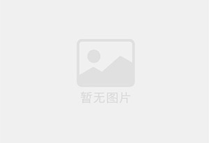 范岗防水补漏公司的电话号码是多少？